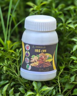 IBS Bed